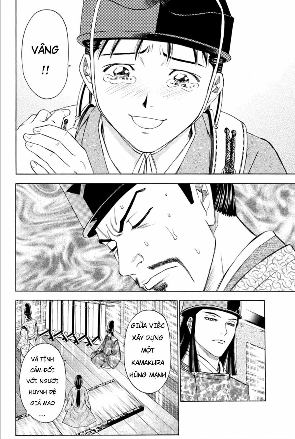 Thiếu niên vương phần 2: Chapter 82