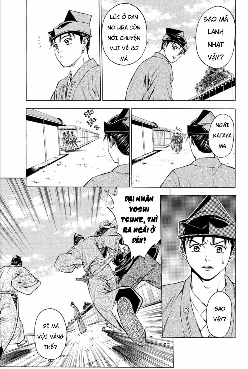 Thiếu niên vương phần 2: Chapter 82