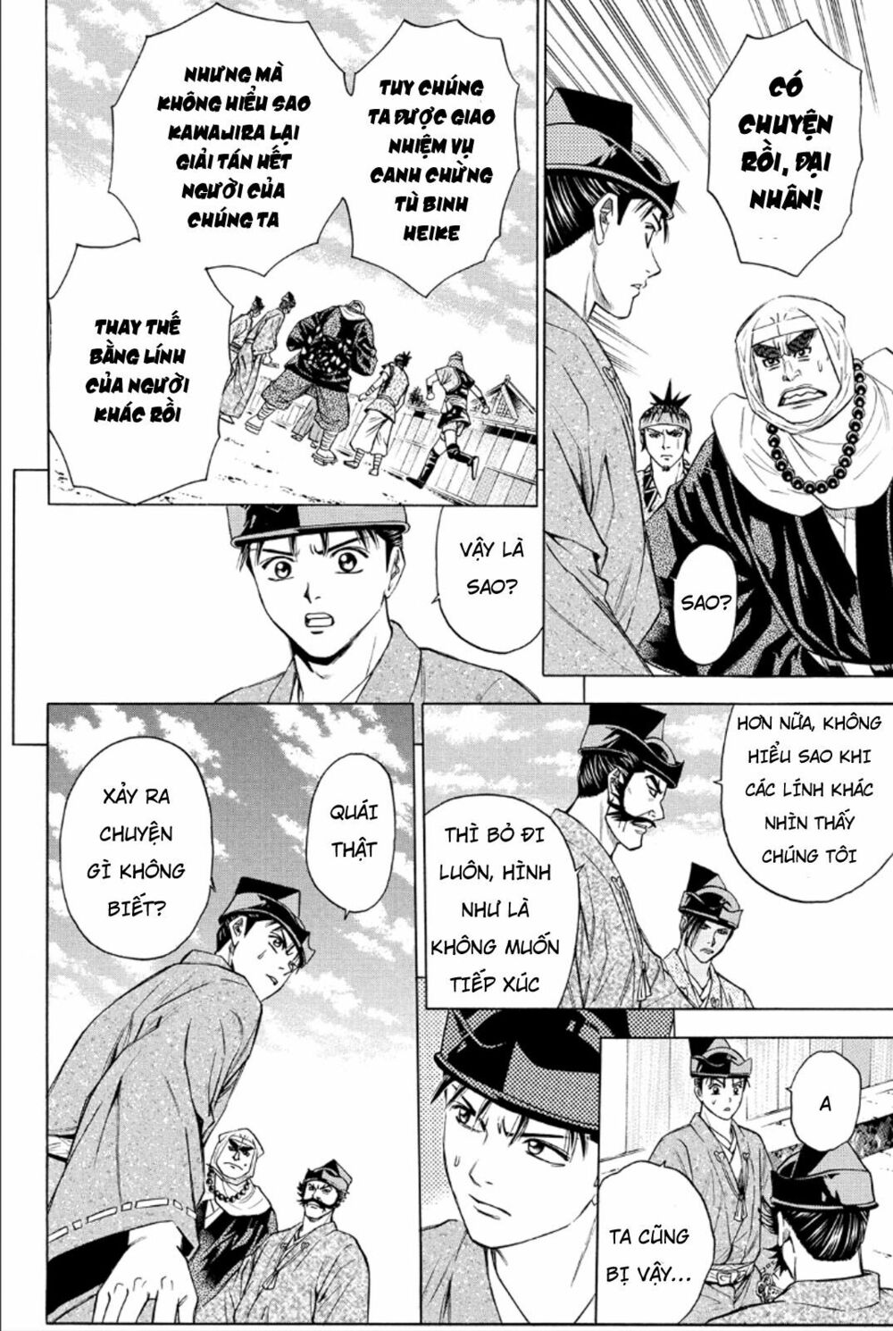 Thiếu niên vương phần 2: Chapter 82
