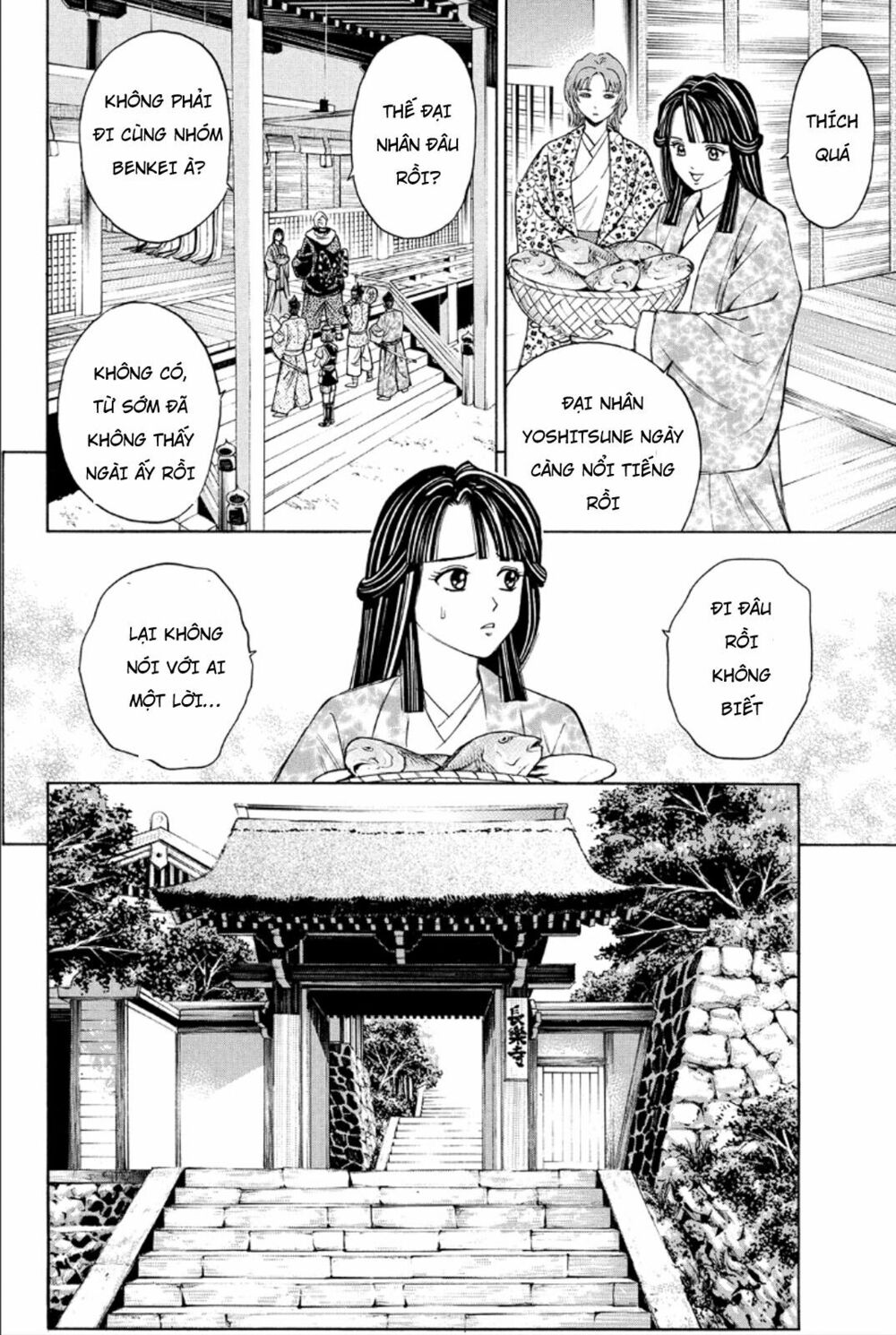Thiếu niên vương phần 2: Chapter 82