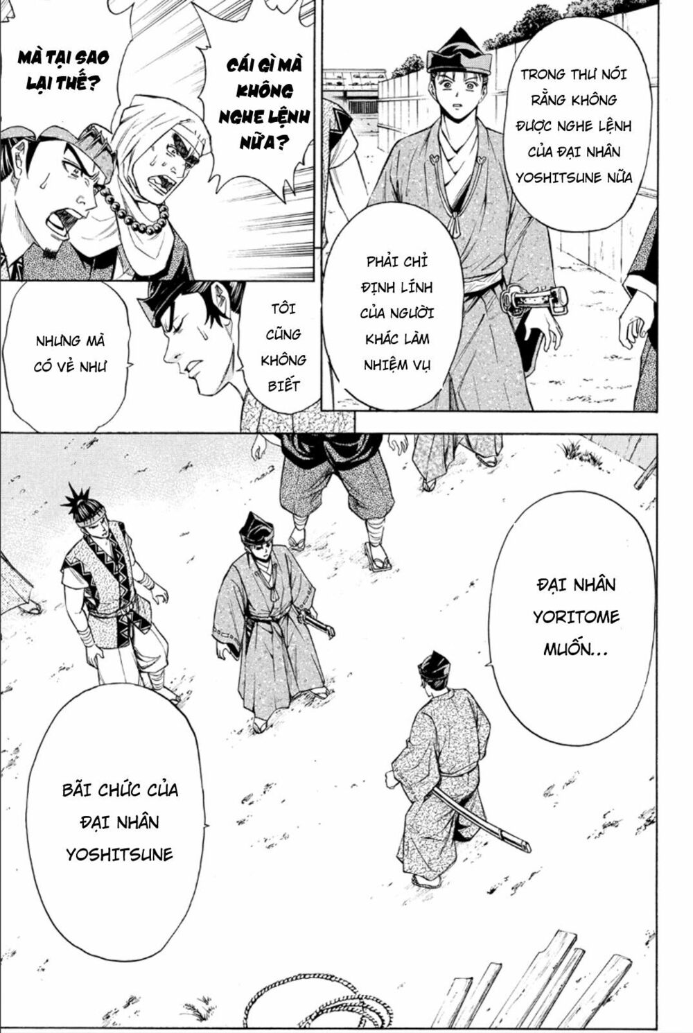 Thiếu niên vương phần 2: Chapter 82