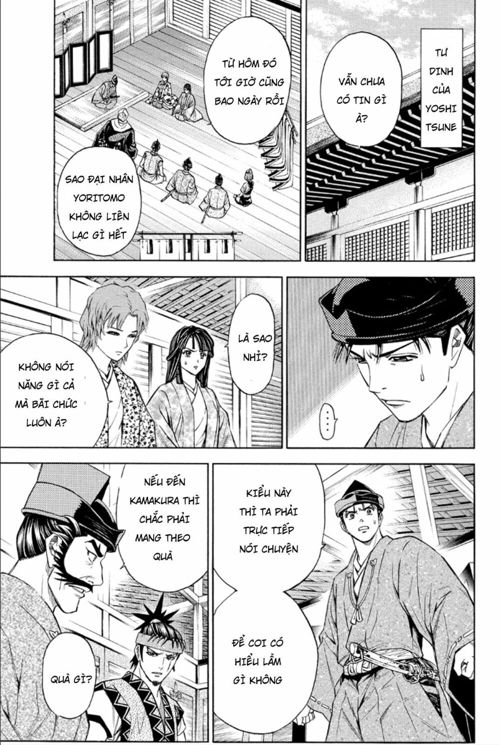 Thiếu niên vương phần 2: Chapter 82