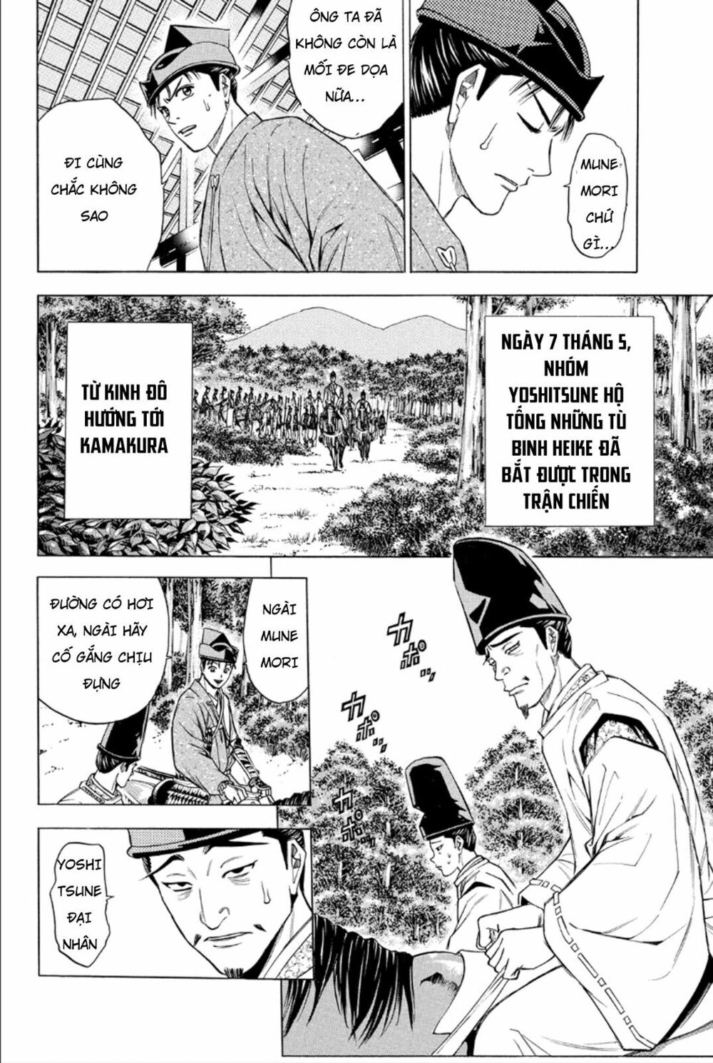 Thiếu niên vương phần 2: Chapter 82