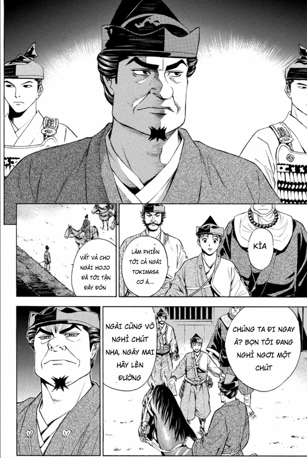 Thiếu niên vương phần 2: Chapter 82