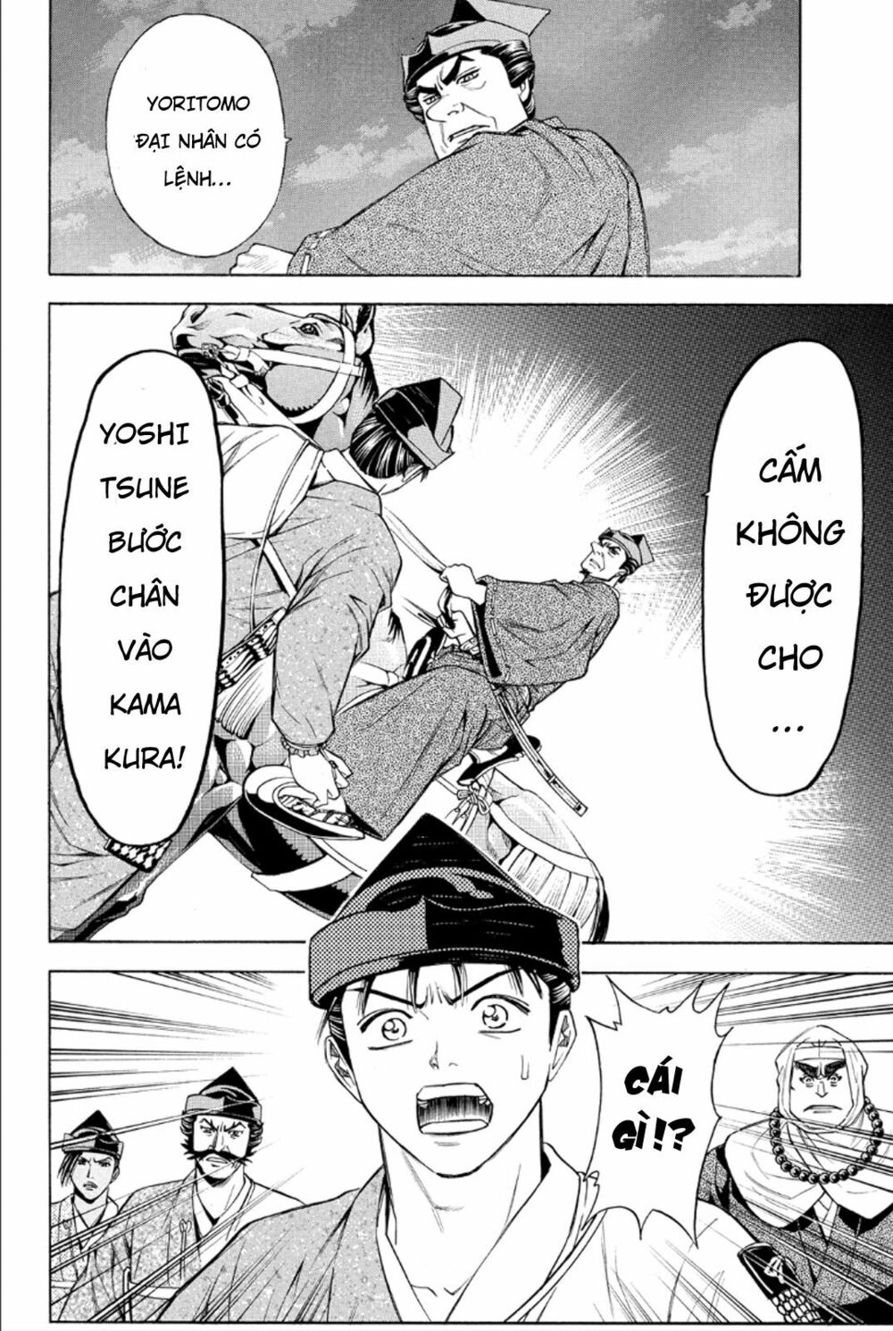 Thiếu niên vương phần 2: Chapter 82