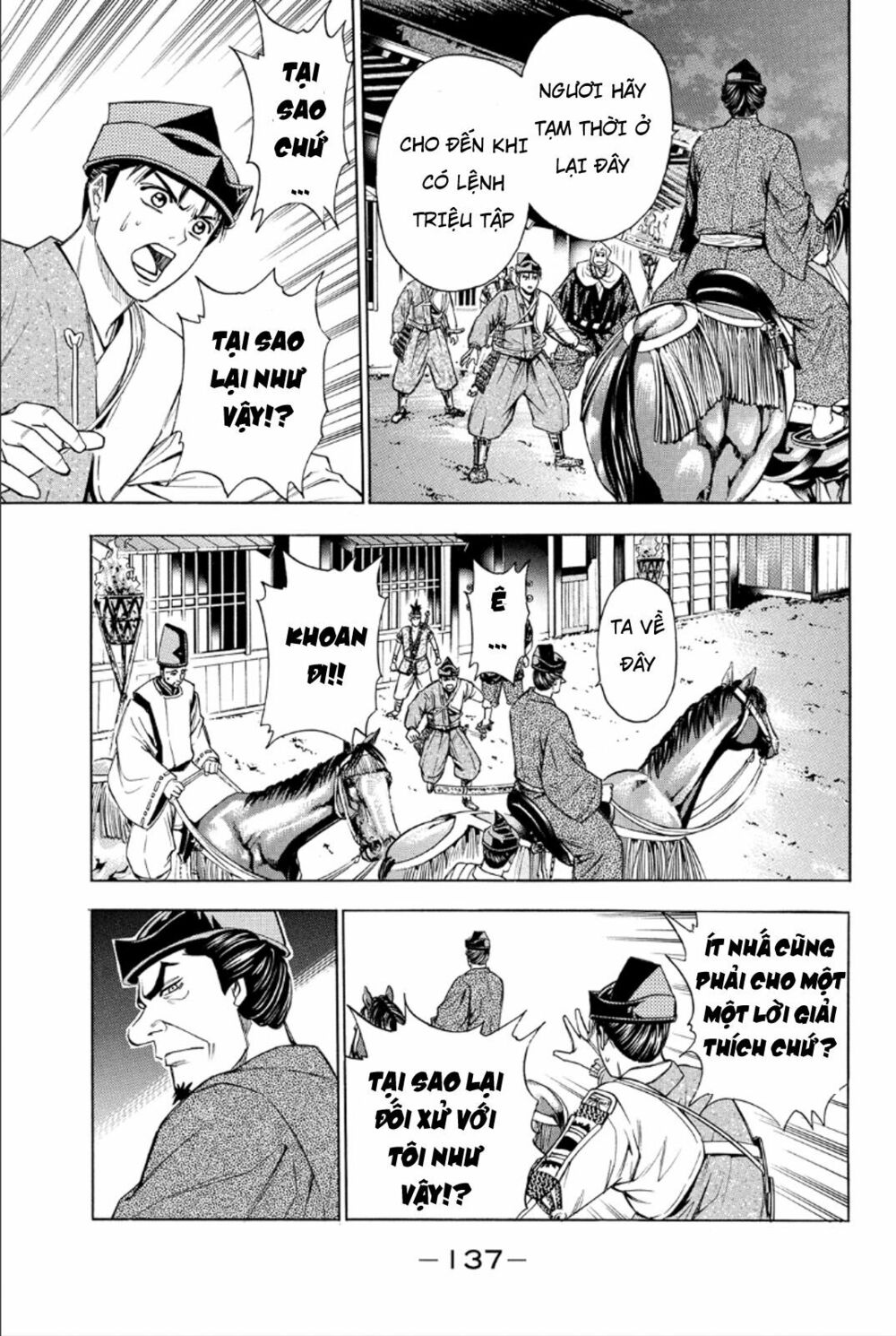 Thiếu niên vương phần 2: Chapter 82