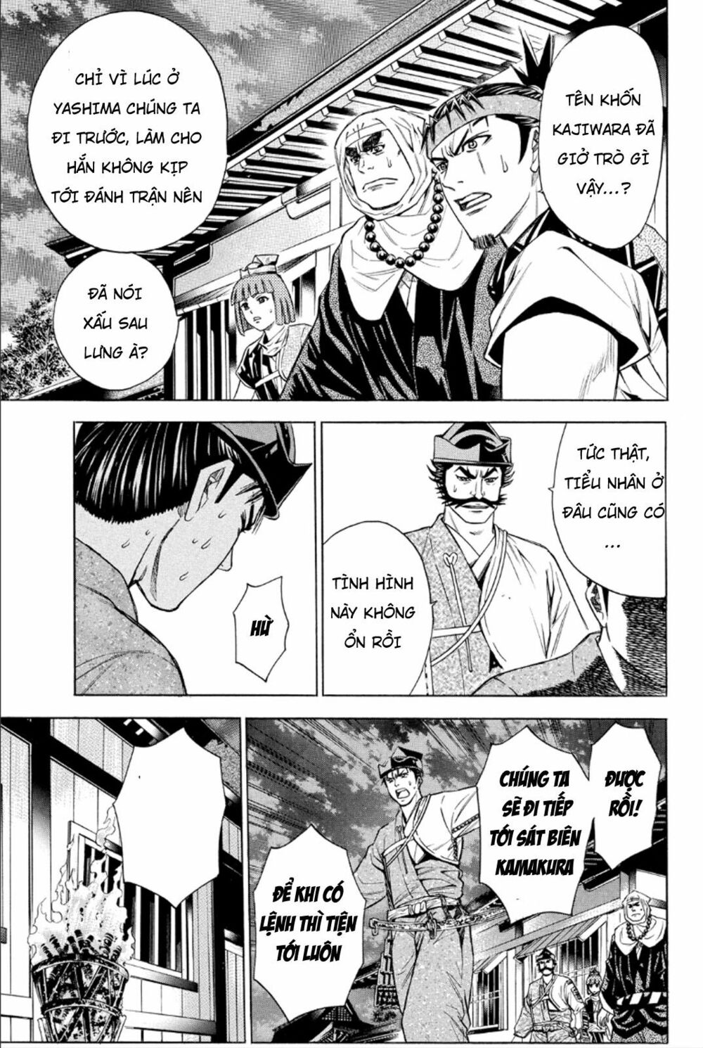 Thiếu niên vương phần 2: Chapter 82