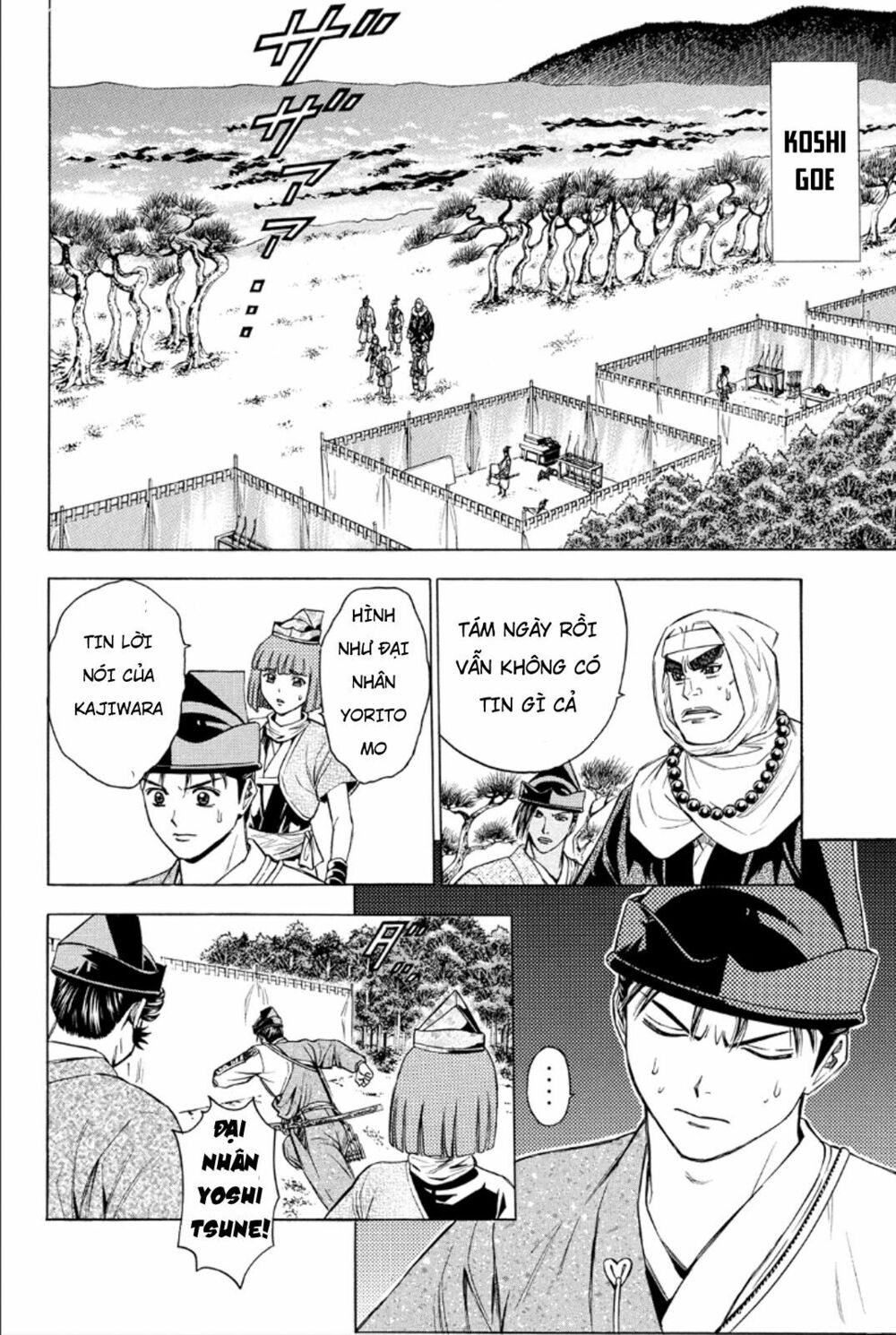 Thiếu niên vương phần 2: Chapter 82