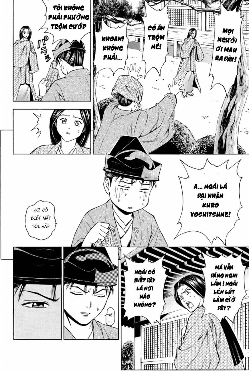 Thiếu niên vương phần 2: Chapter 82