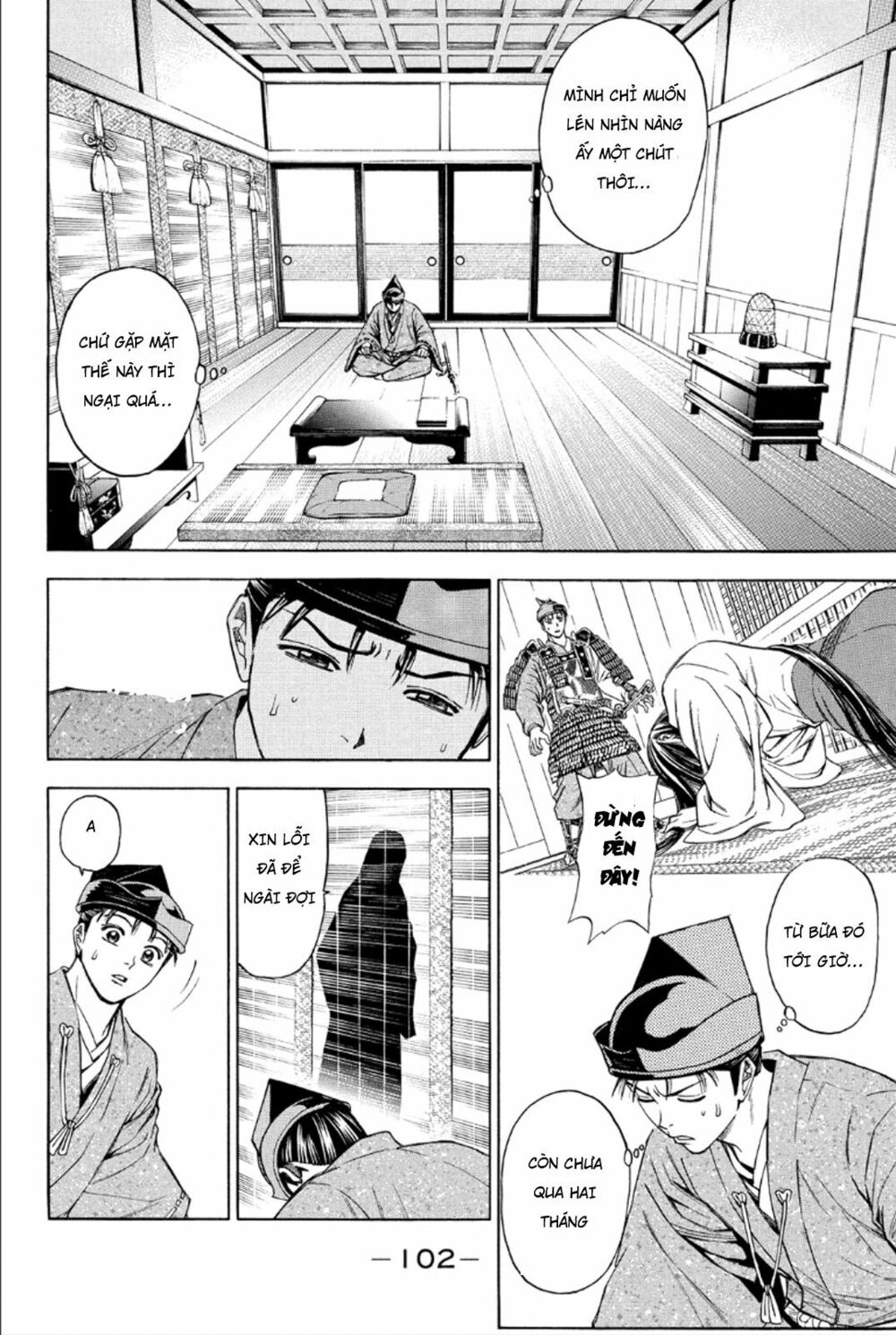 Thiếu niên vương phần 2: Chapter 82