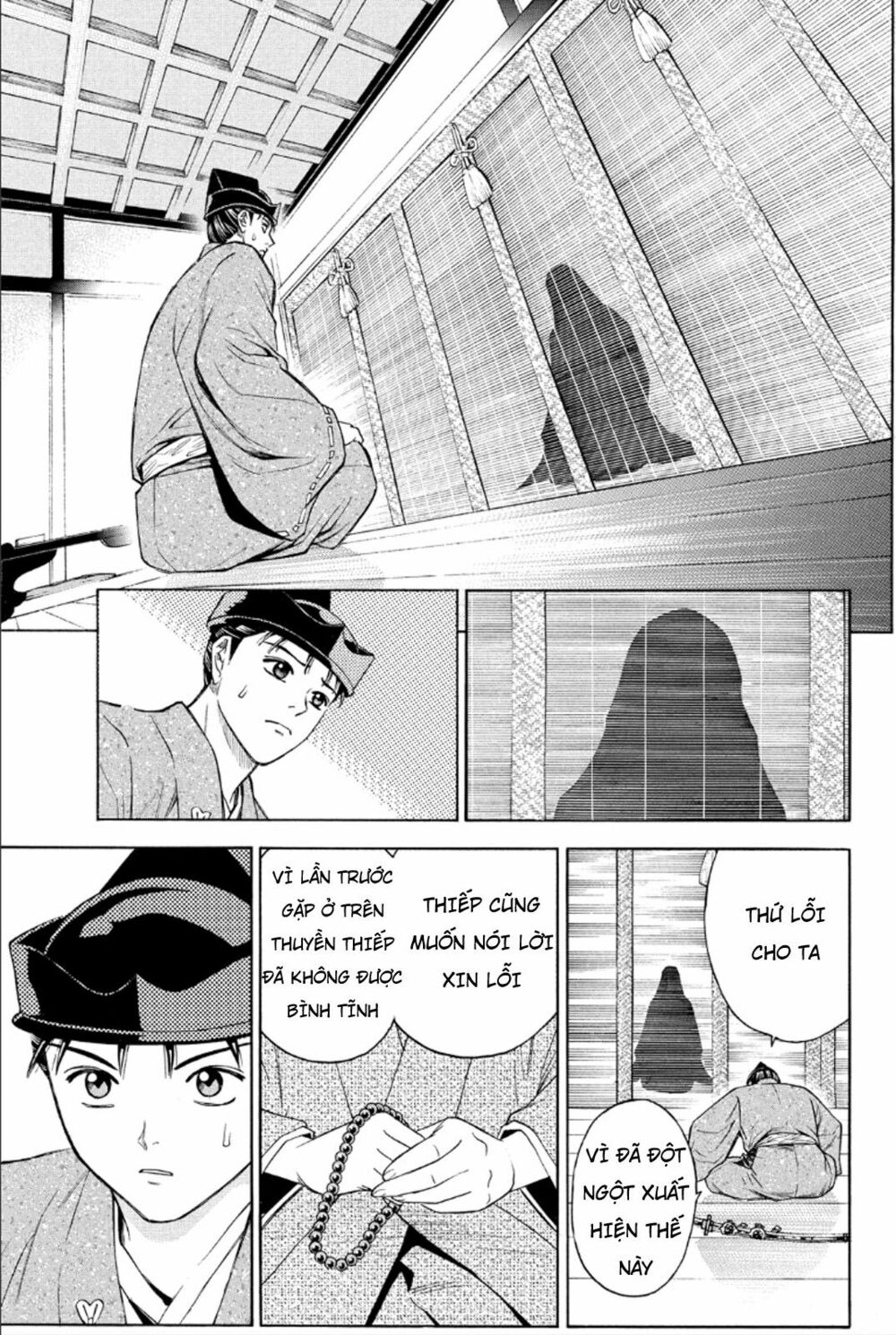 Thiếu niên vương phần 2: Chapter 82