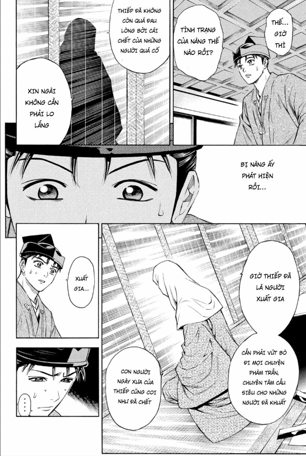 Thiếu niên vương phần 2: Chapter 82