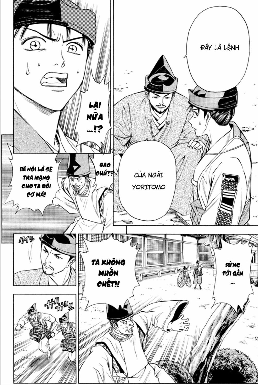 Thiếu niên vương phần 2: Chapter 83