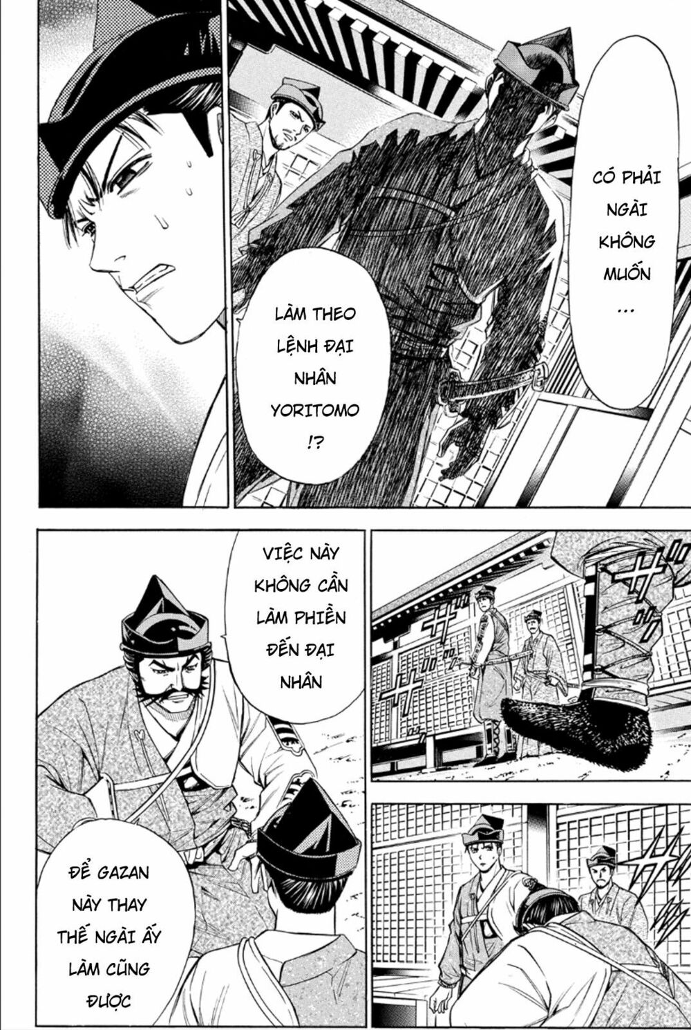 Thiếu niên vương phần 2: Chapter 83
