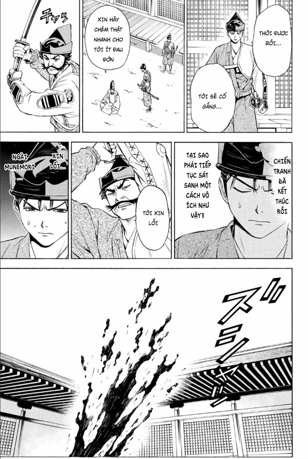 Thiếu niên vương phần 2: Chapter 83