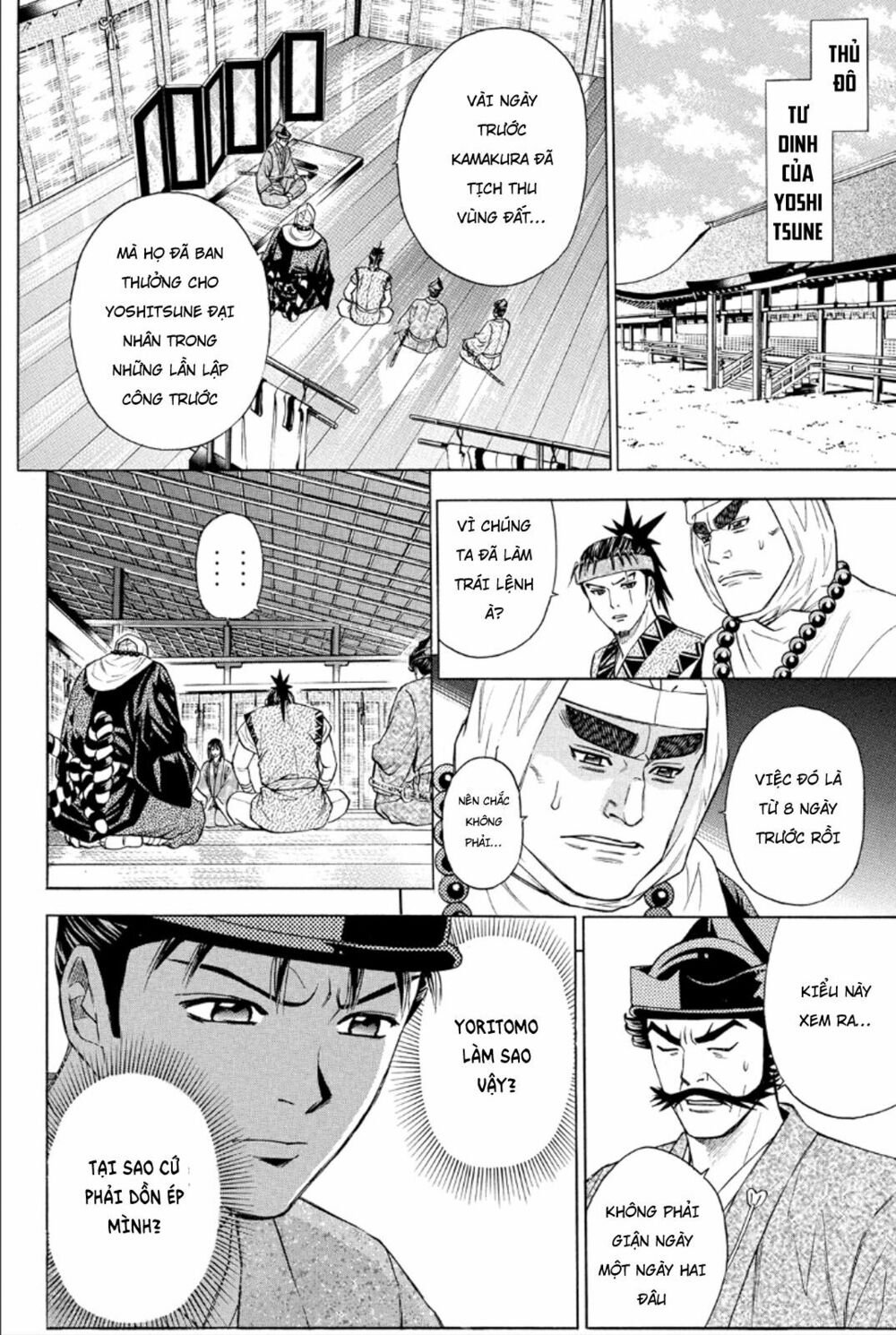 Thiếu niên vương phần 2: Chapter 83