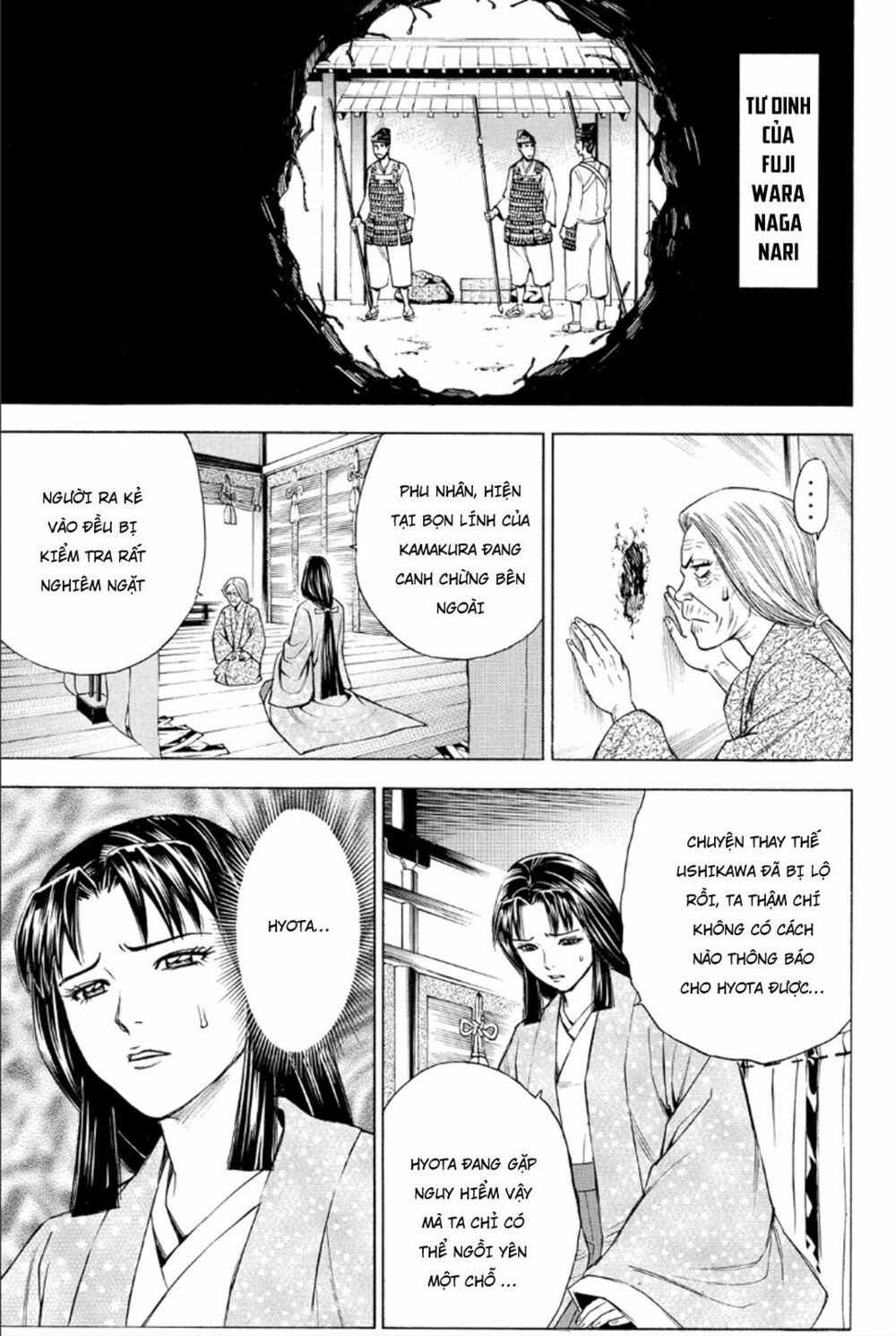 Thiếu niên vương phần 2: Chapter 83