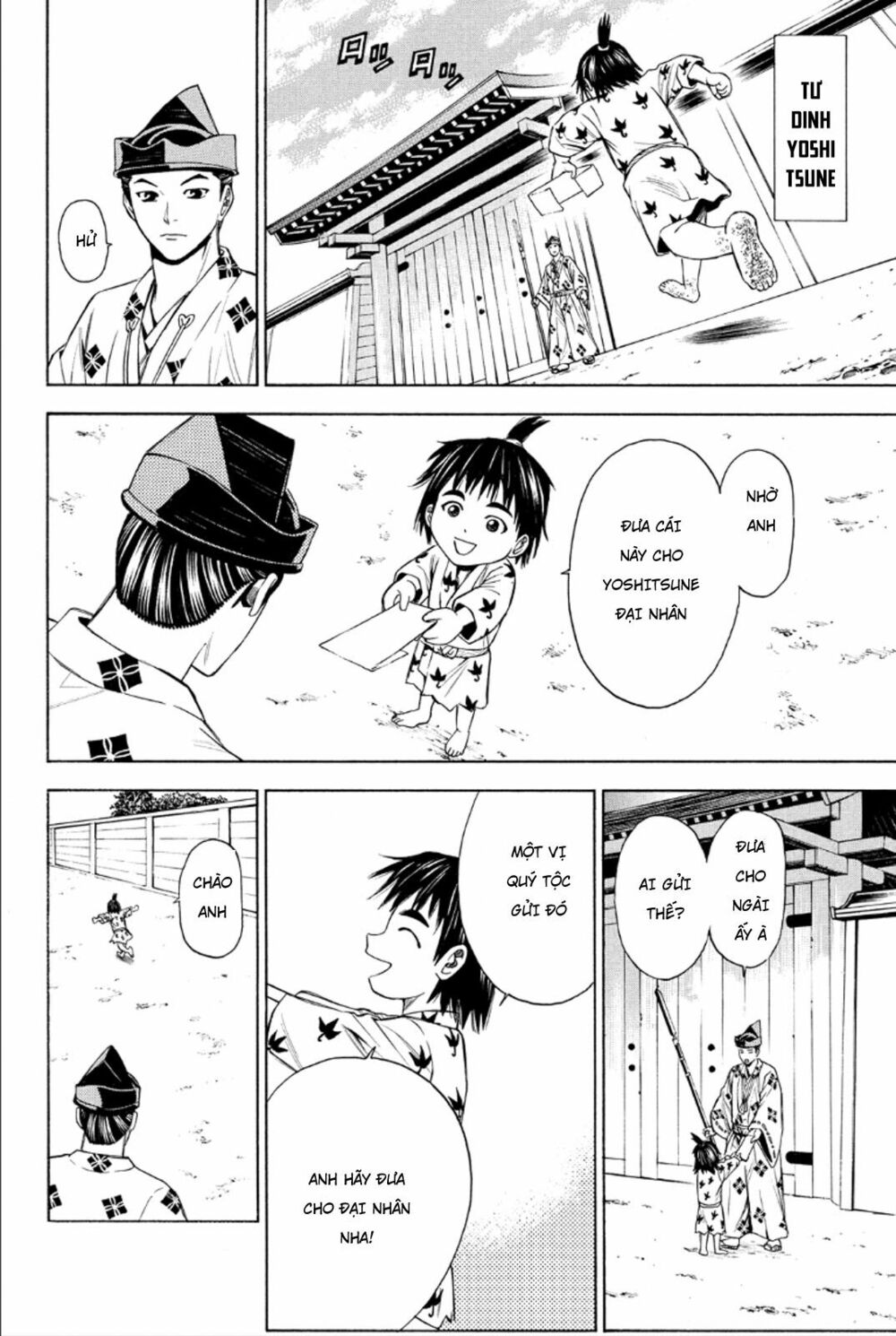 Thiếu niên vương phần 2: Chapter 83