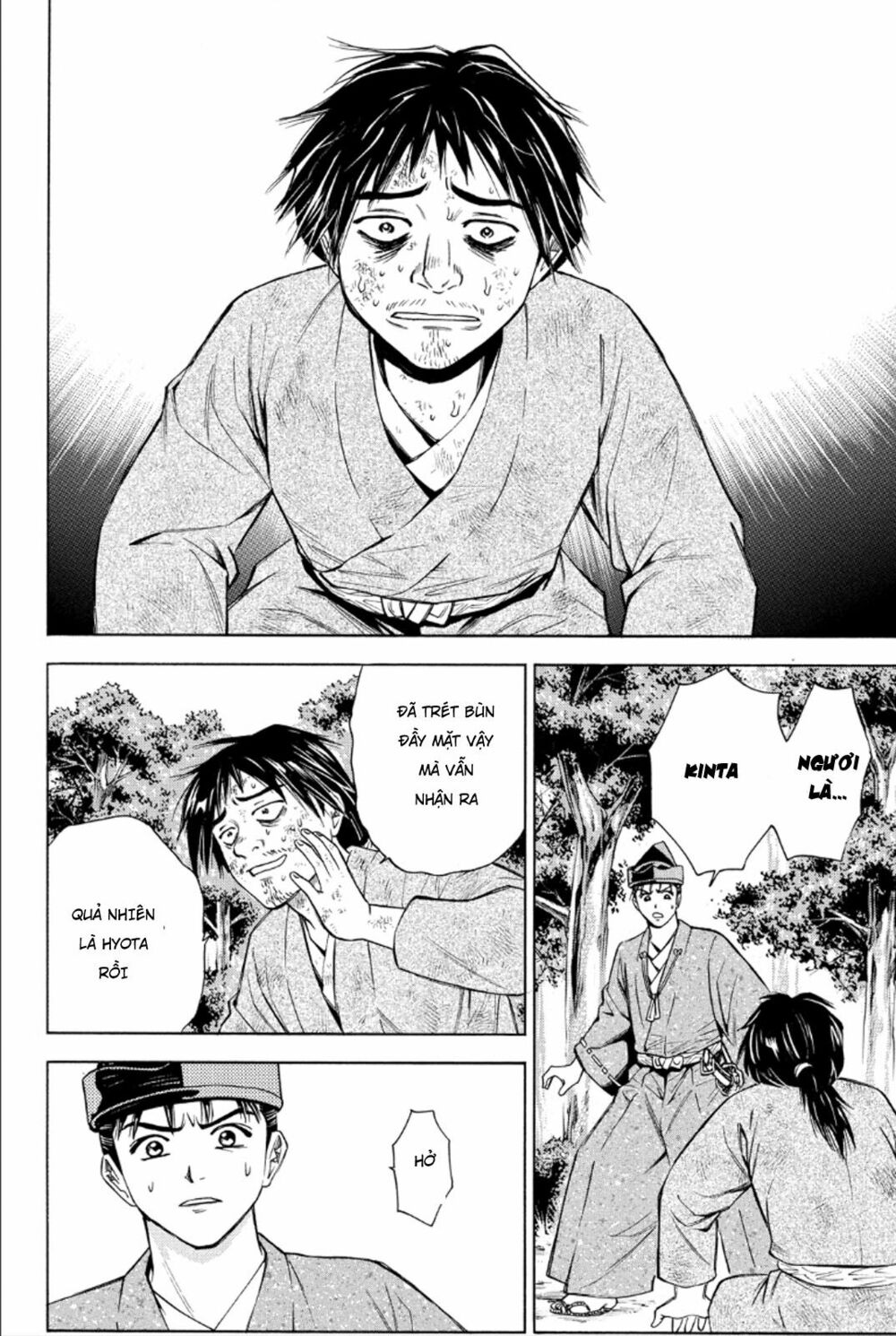 Thiếu niên vương phần 2: Chapter 83