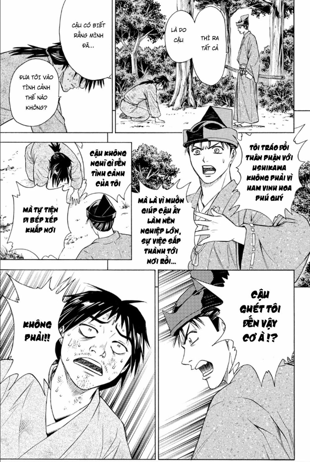 Thiếu niên vương phần 2: Chapter 83
