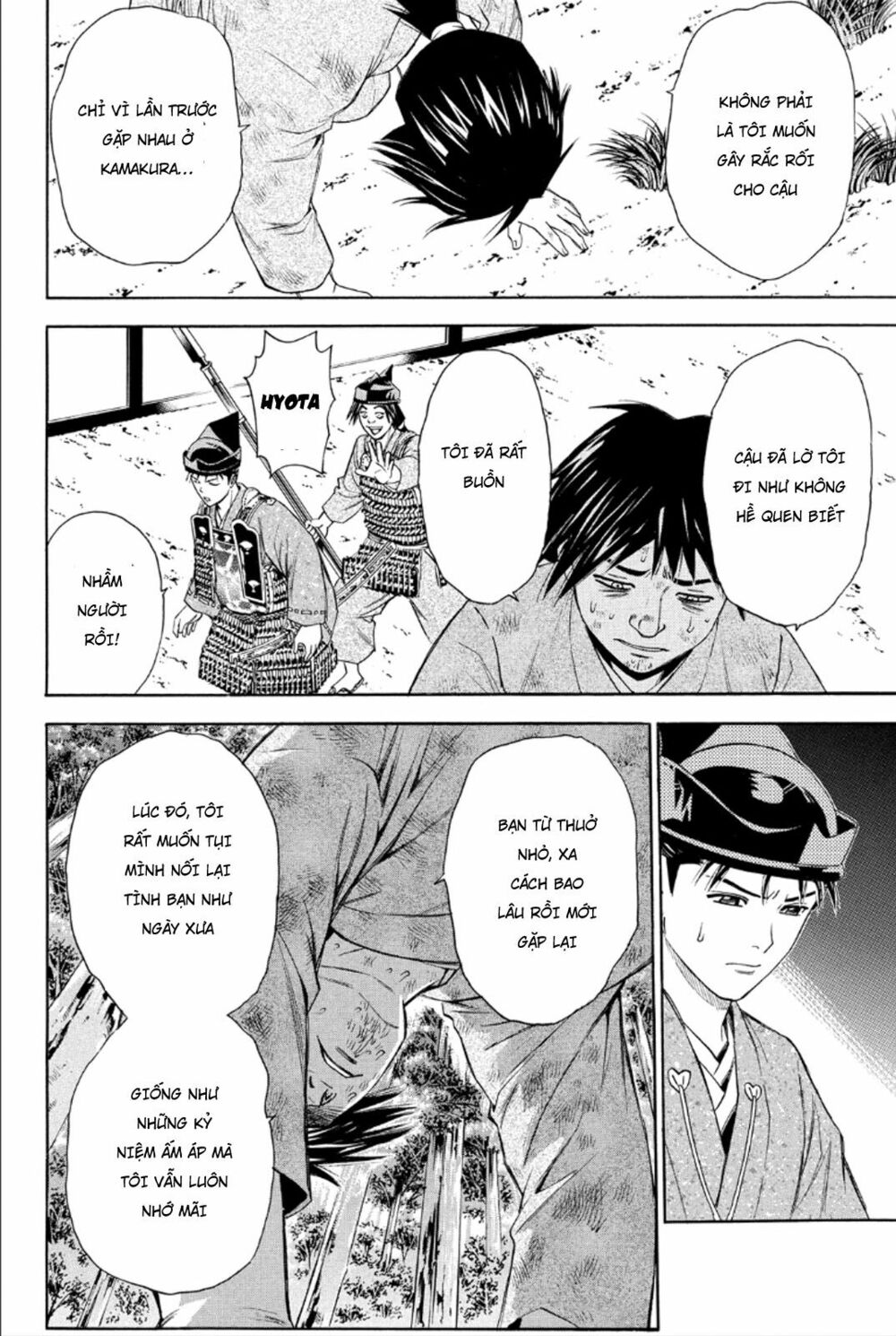 Thiếu niên vương phần 2: Chapter 83