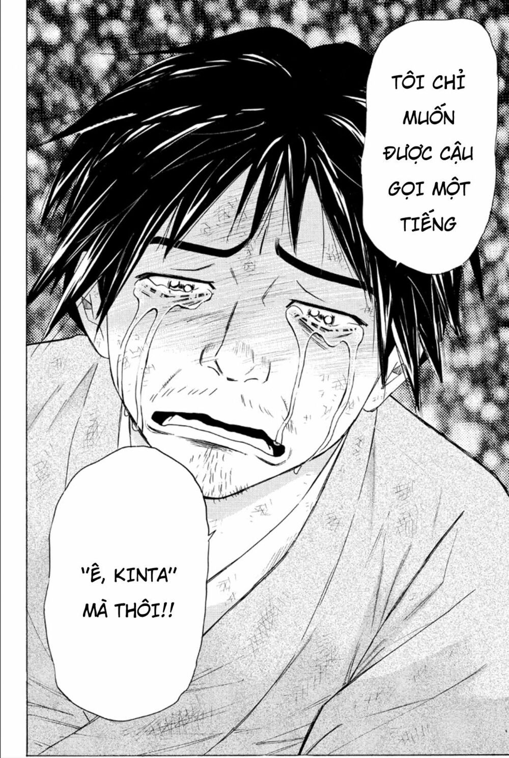 Thiếu niên vương phần 2: Chapter 83