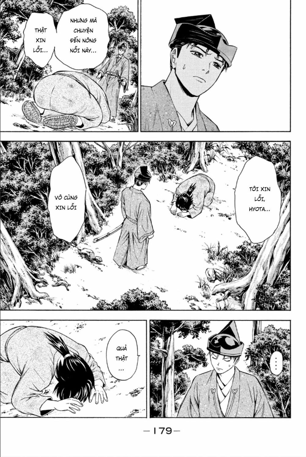 Thiếu niên vương phần 2: Chapter 83