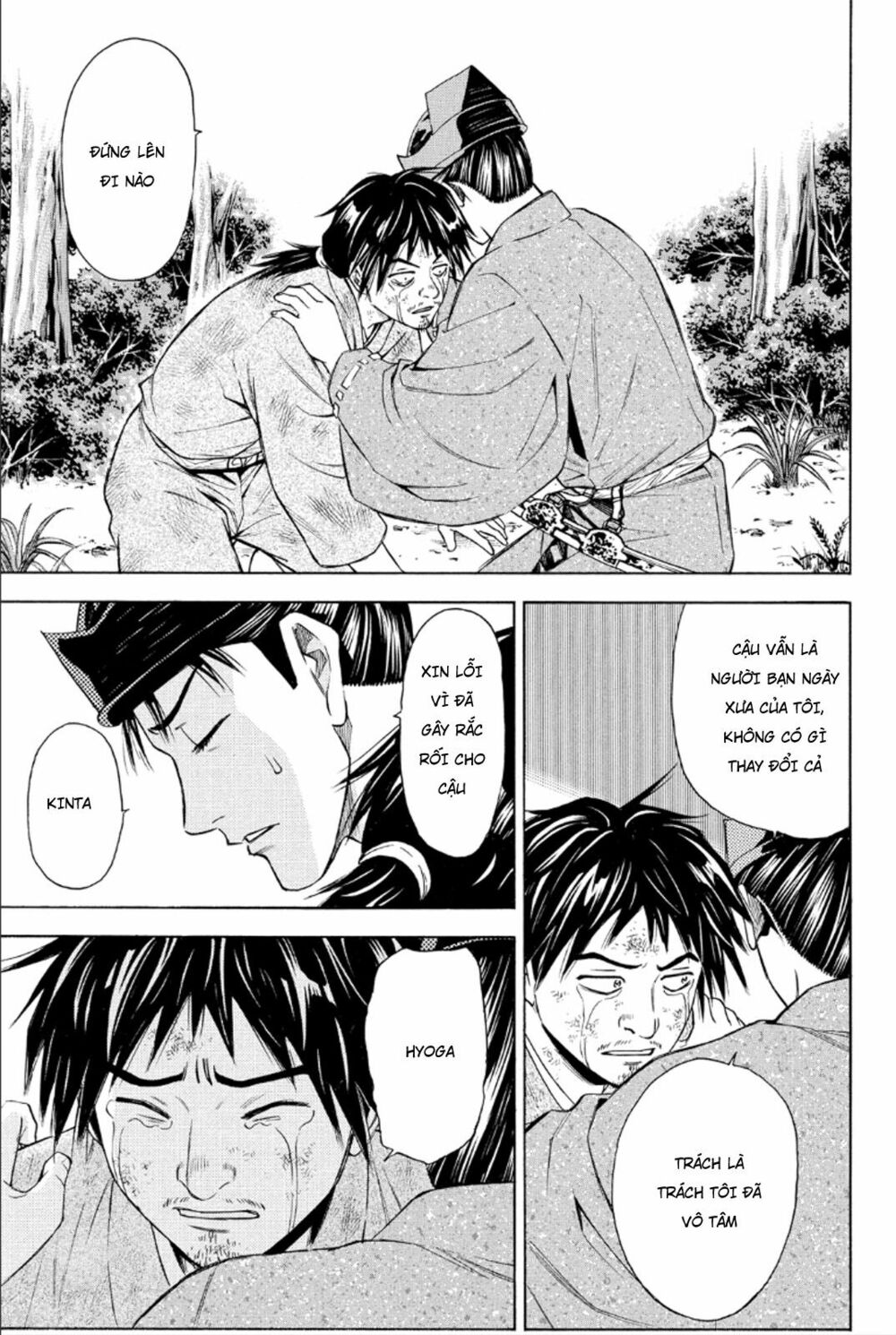 Thiếu niên vương phần 2: Chapter 83