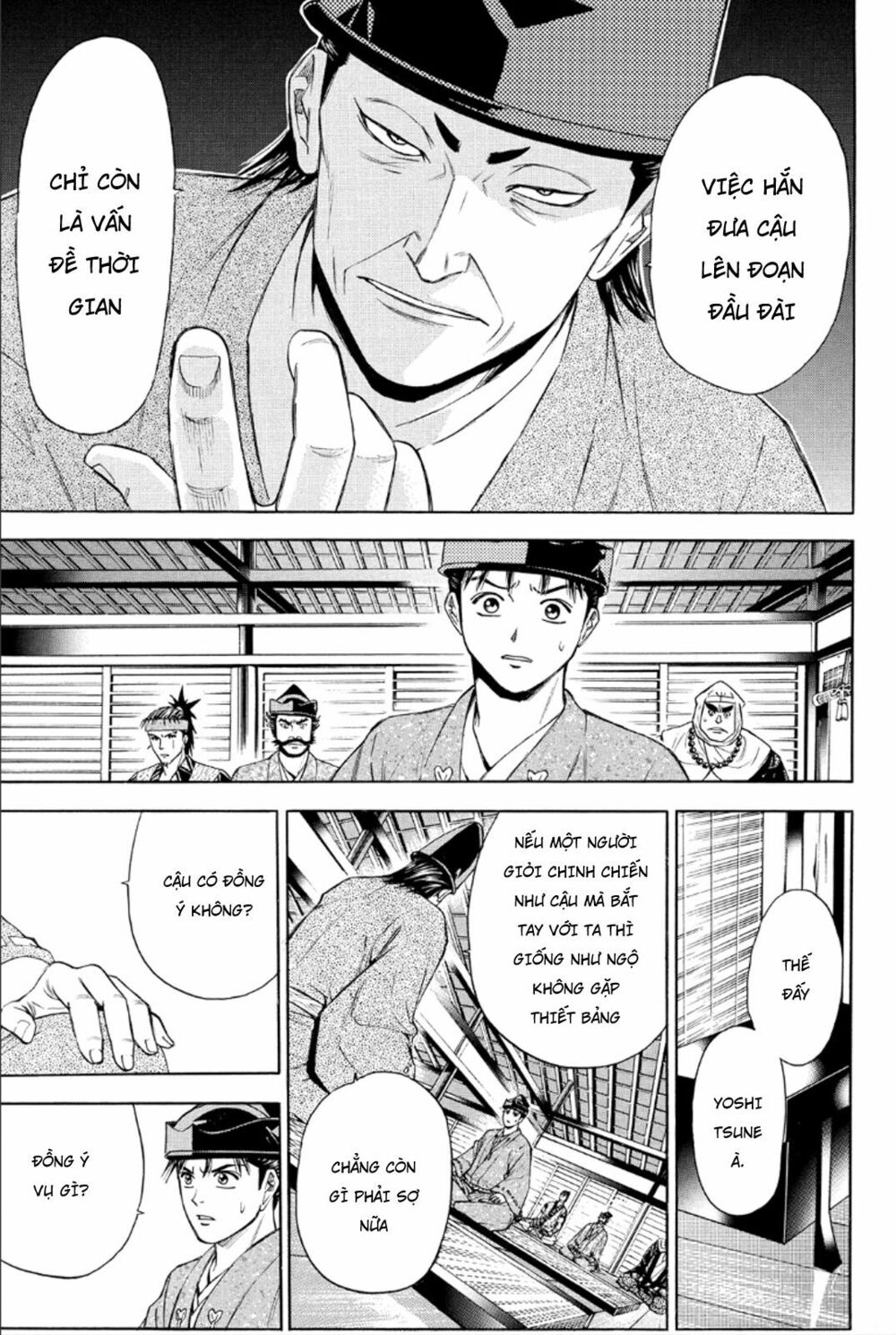 Thiếu niên vương phần 2: Chapter 83