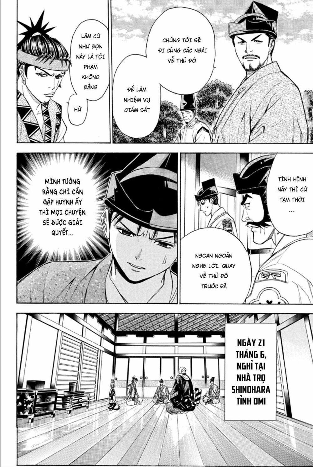 Thiếu niên vương phần 2: Chapter 83