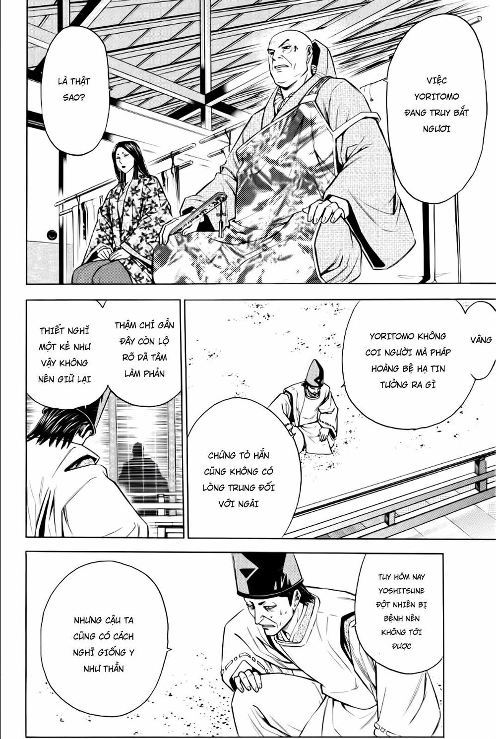 Thiếu niên vương phần 2: Chapter 84