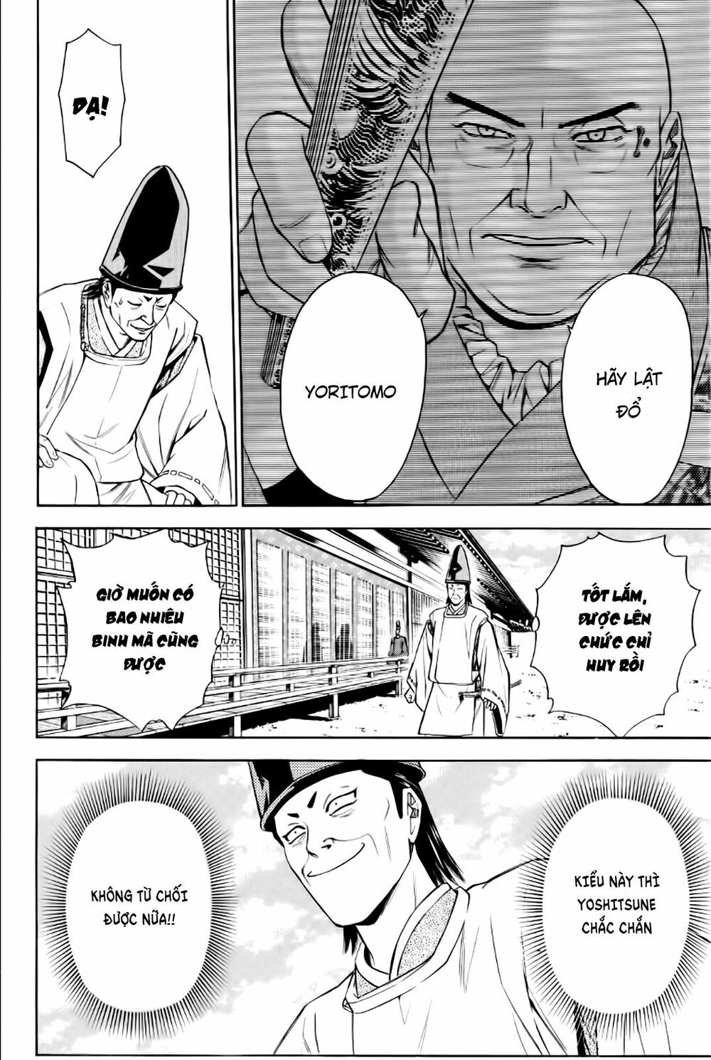 Thiếu niên vương phần 2: Chapter 84