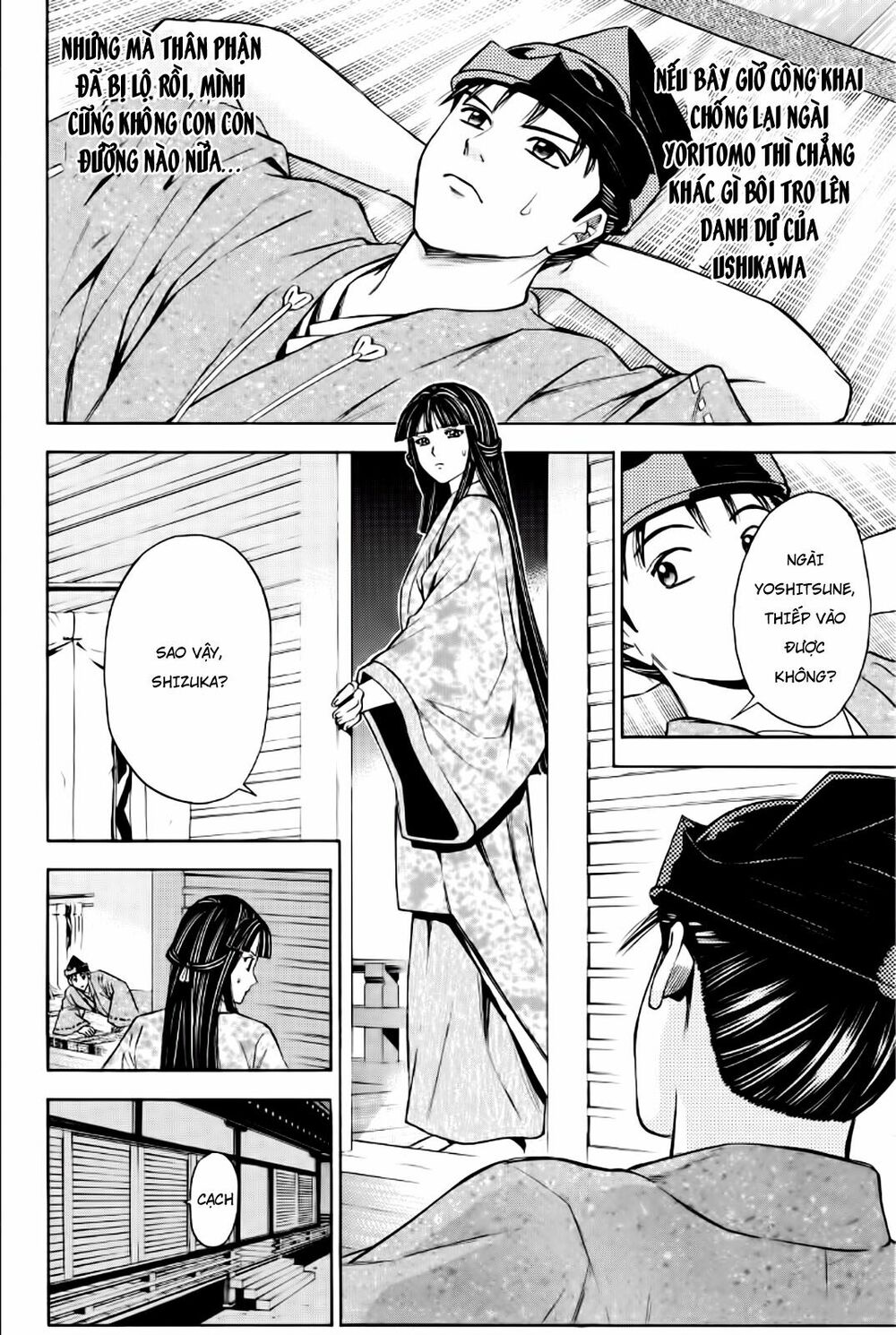 Thiếu niên vương phần 2: Chapter 84