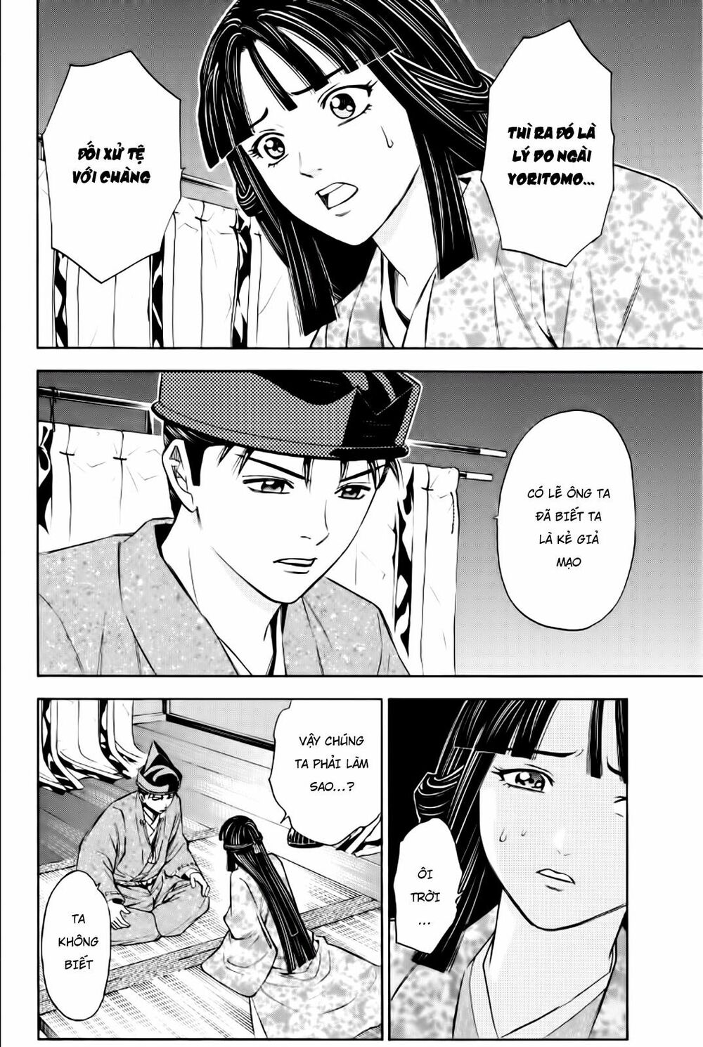 Thiếu niên vương phần 2: Chapter 84