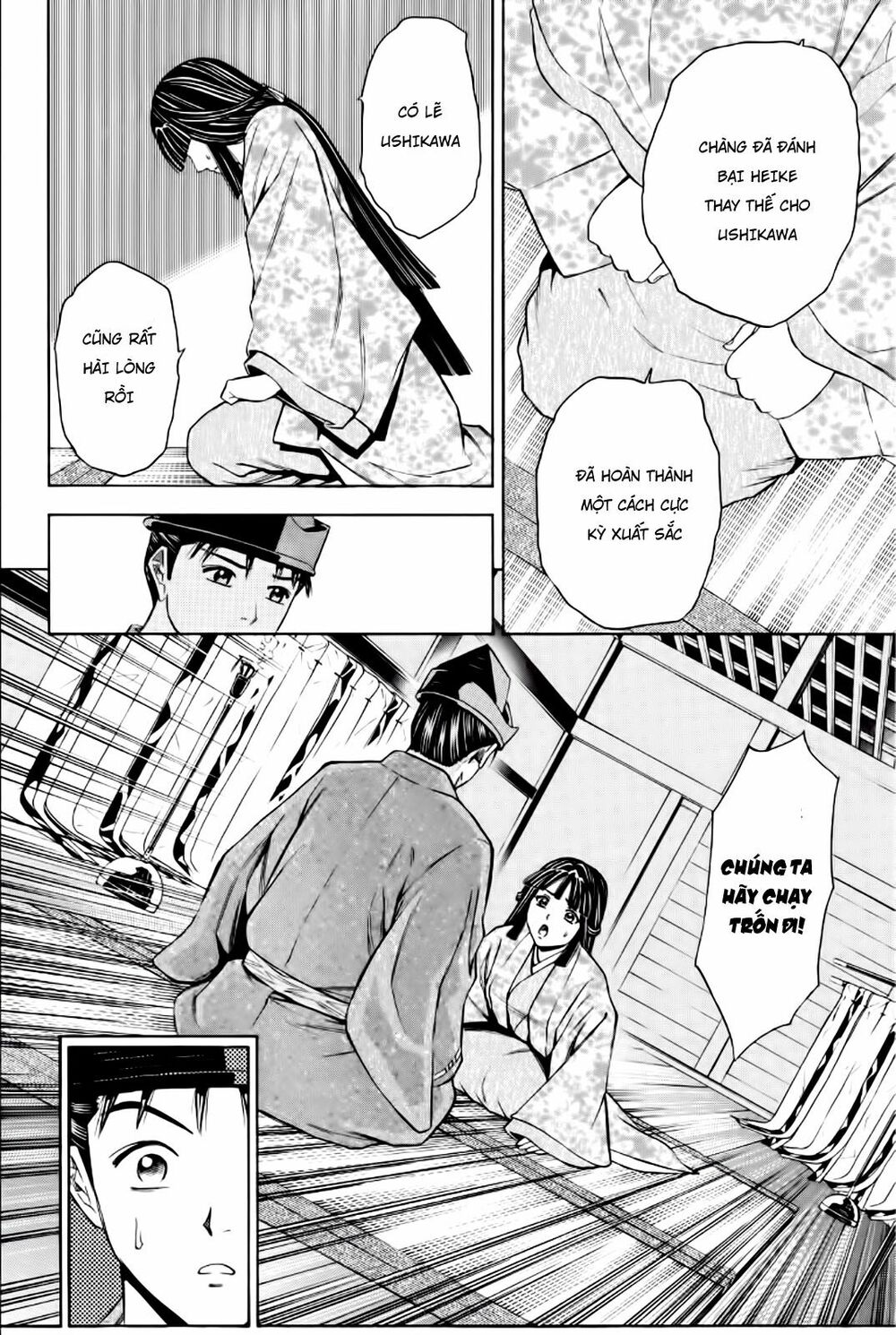 Thiếu niên vương phần 2: Chapter 84