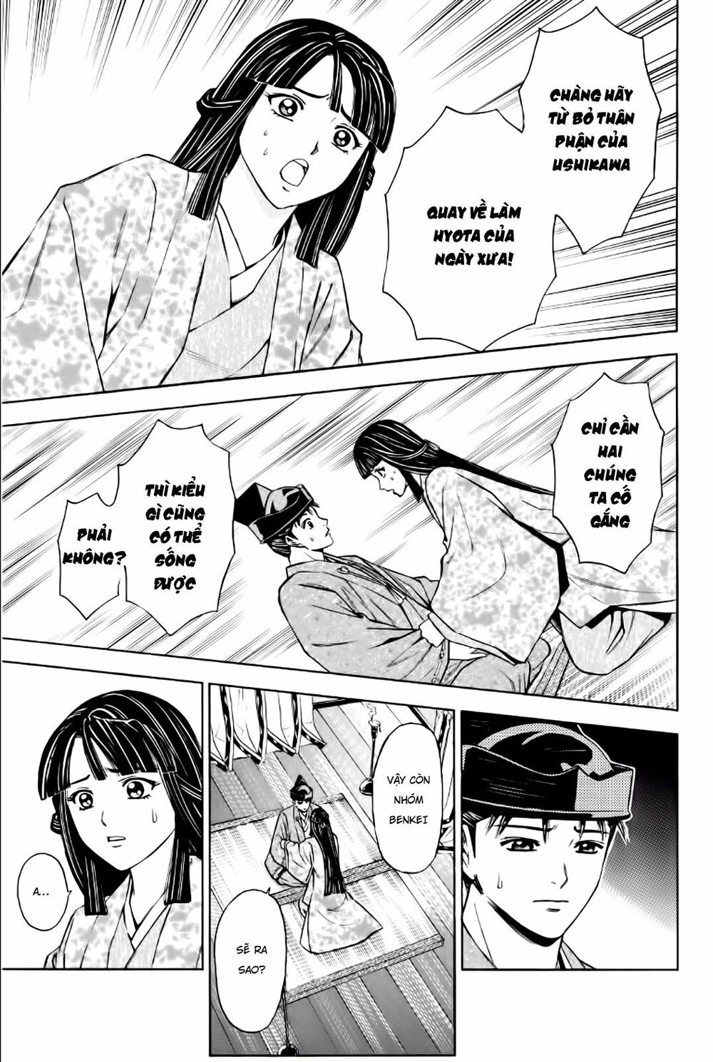 Thiếu niên vương phần 2: Chapter 84