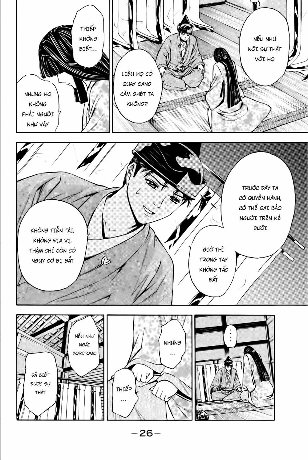 Thiếu niên vương phần 2: Chapter 84