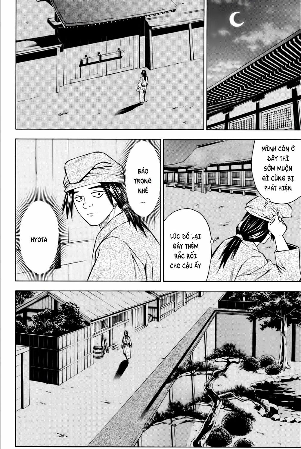 Thiếu niên vương phần 2: Chapter 84