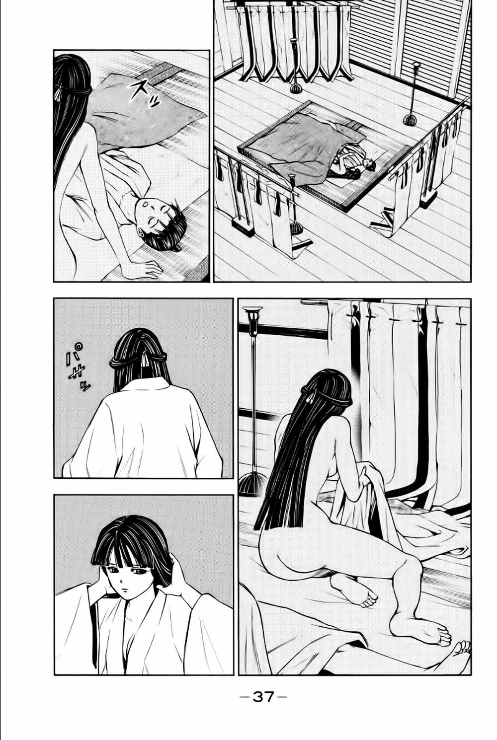 Thiếu niên vương phần 2: Chapter 84