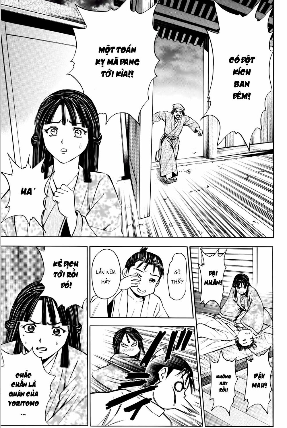 Thiếu niên vương phần 2: Chapter 84
