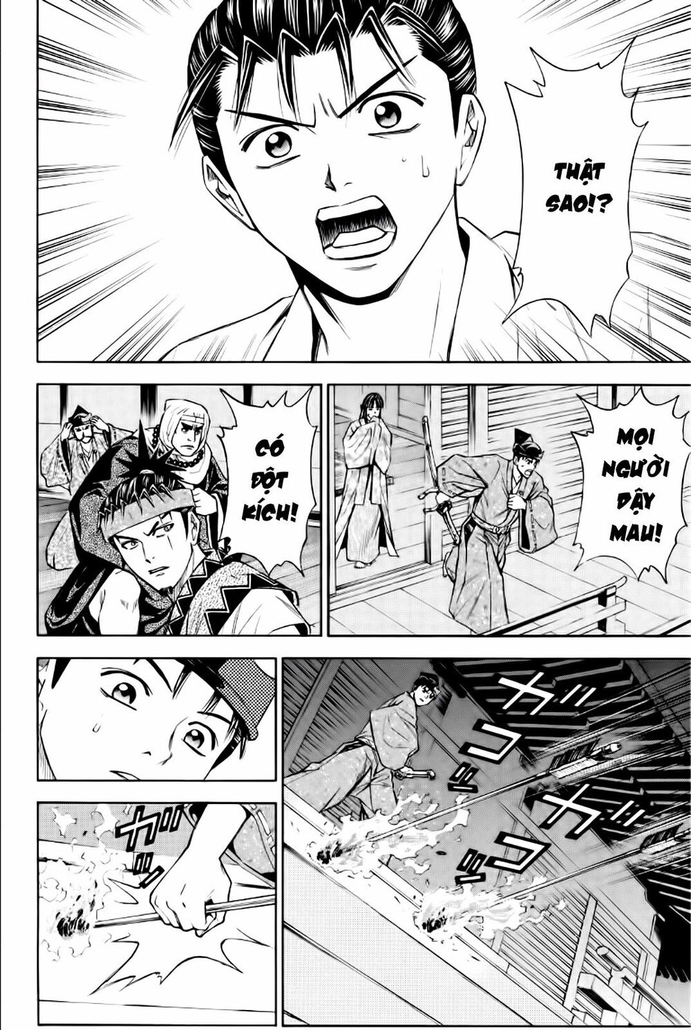 Thiếu niên vương phần 2: Chapter 84