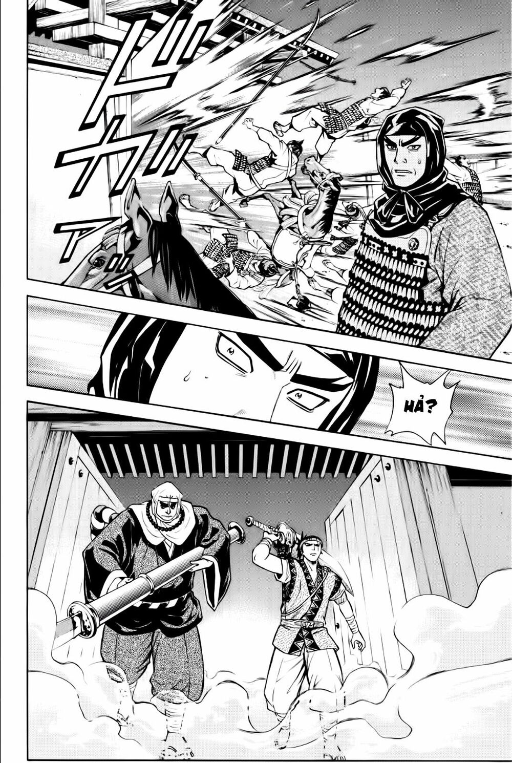 Thiếu niên vương phần 2: Chapter 84