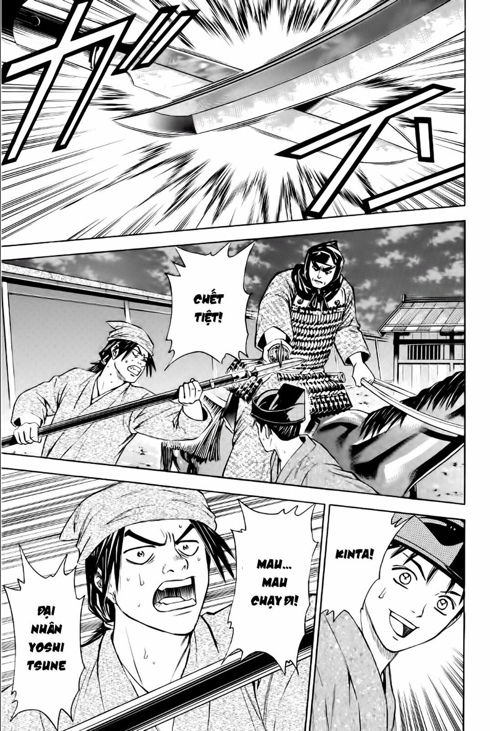 Thiếu niên vương phần 2: Chapter 84