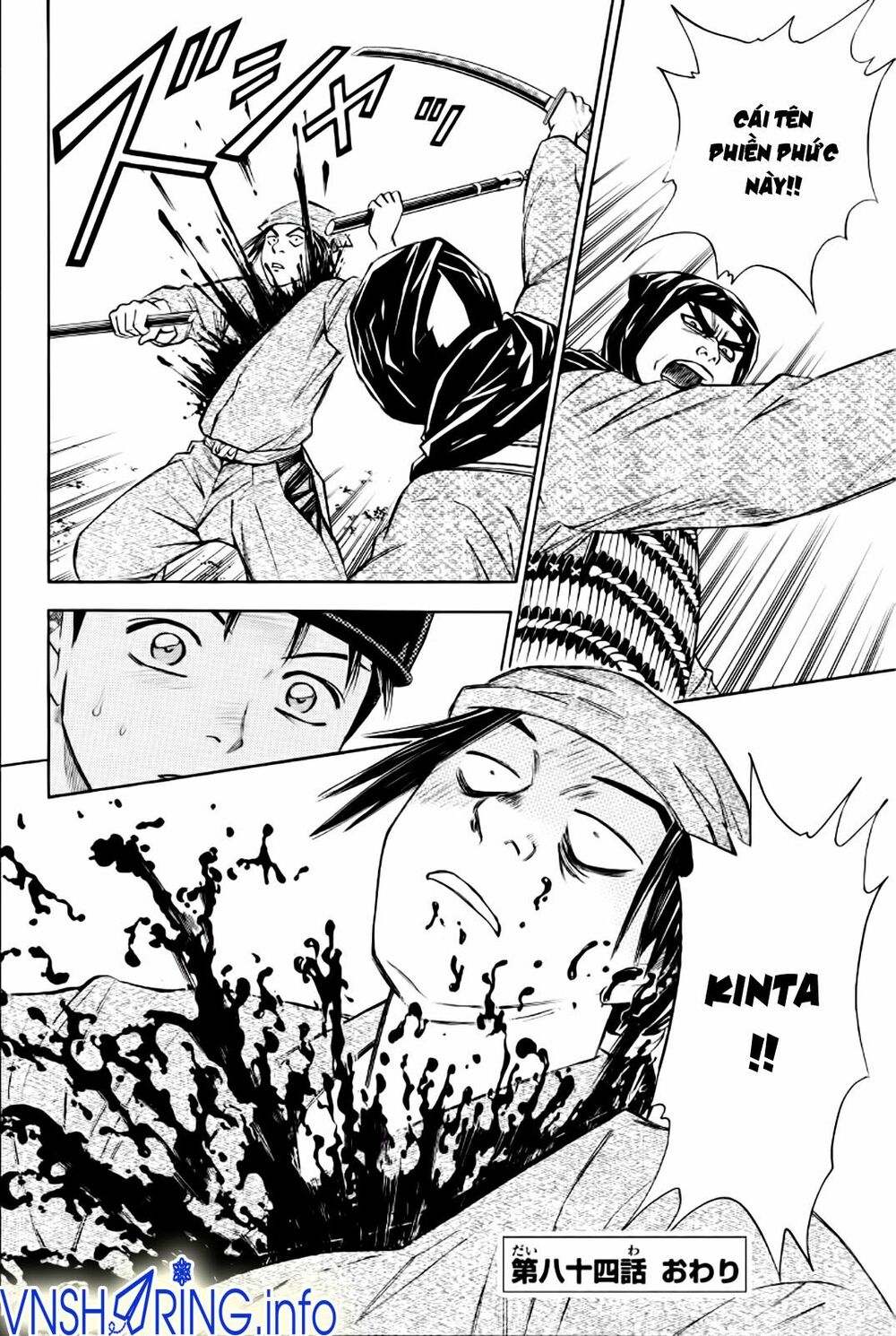 Thiếu niên vương phần 2: Chapter 84