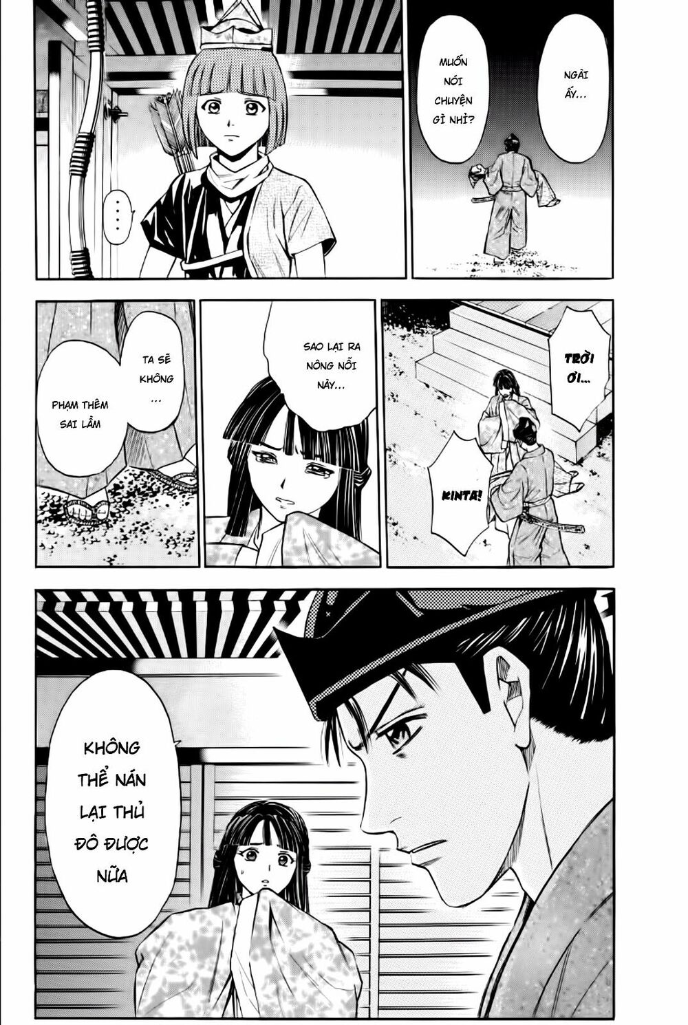 Thiếu niên vương phần 2: Chapter 85