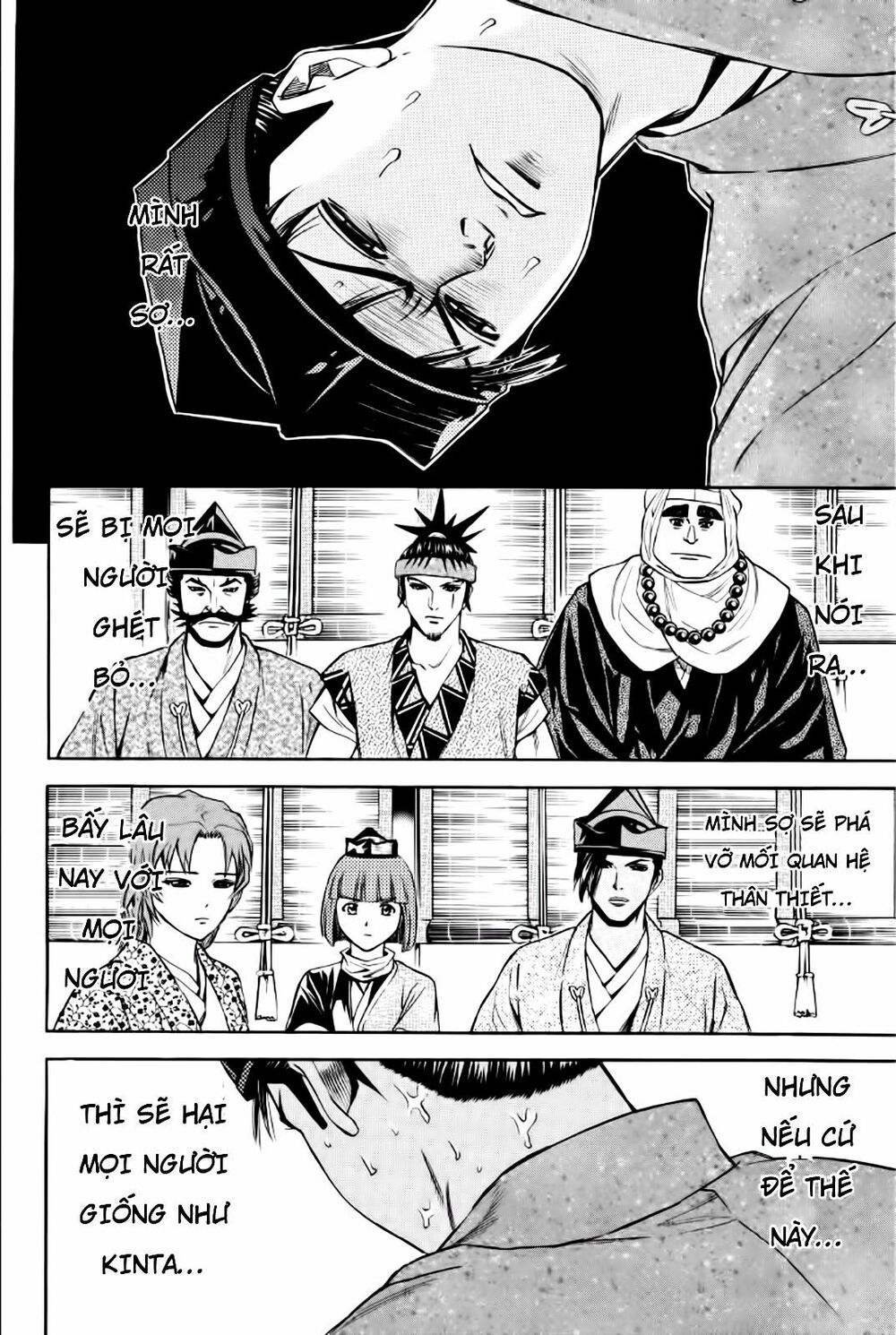 Thiếu niên vương phần 2: Chapter 85