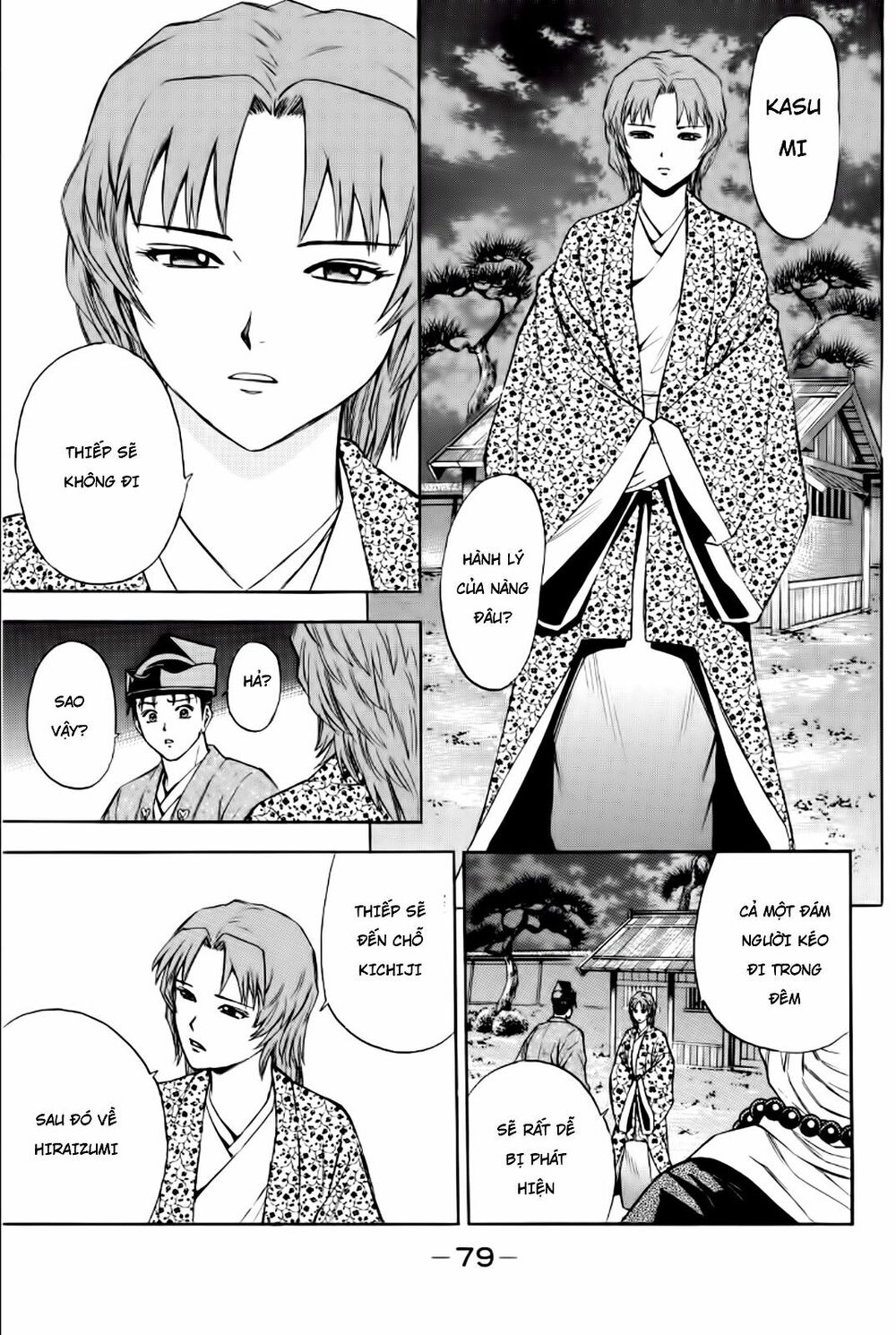 Thiếu niên vương phần 2: Chapter 85