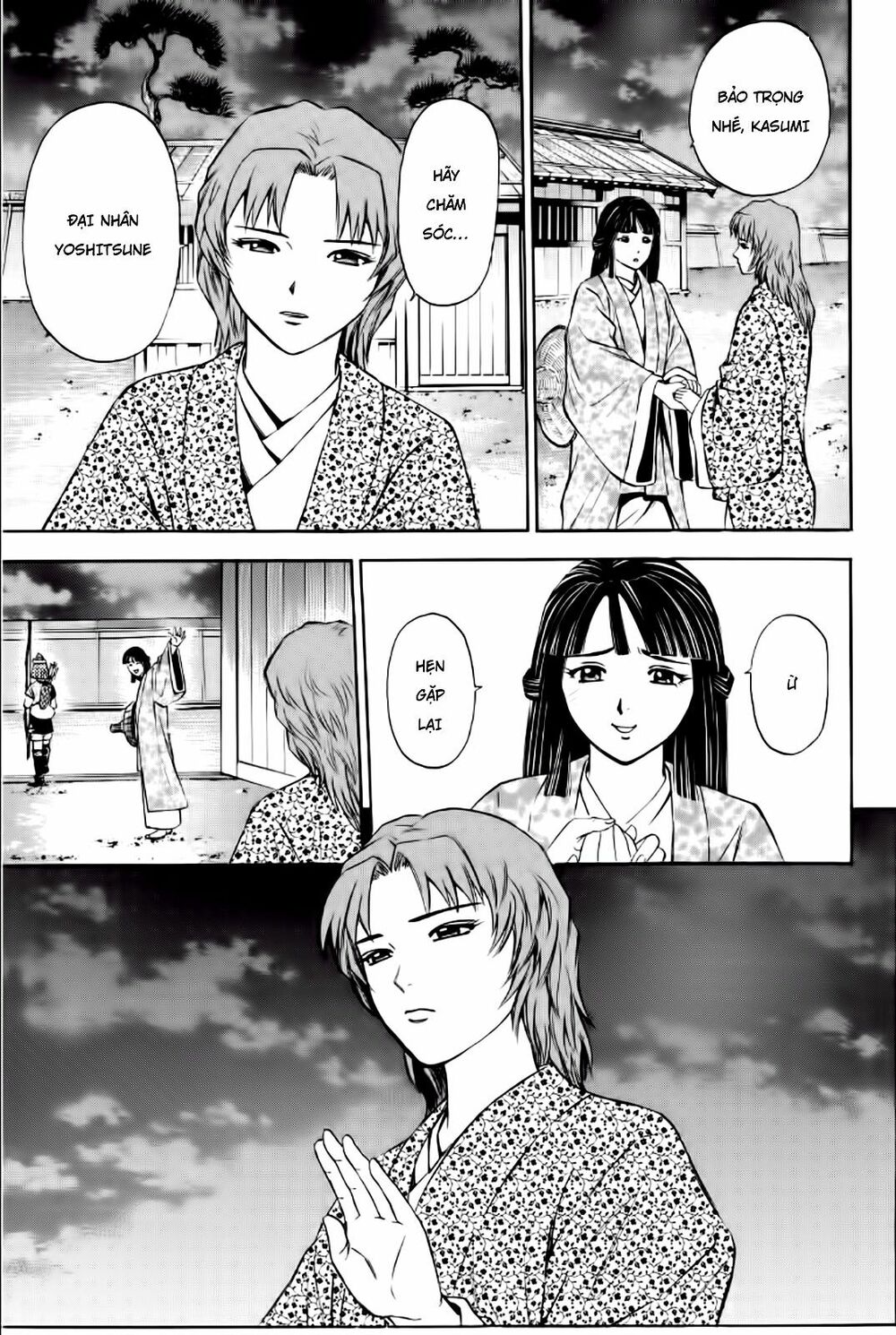 Thiếu niên vương phần 2: Chapter 85