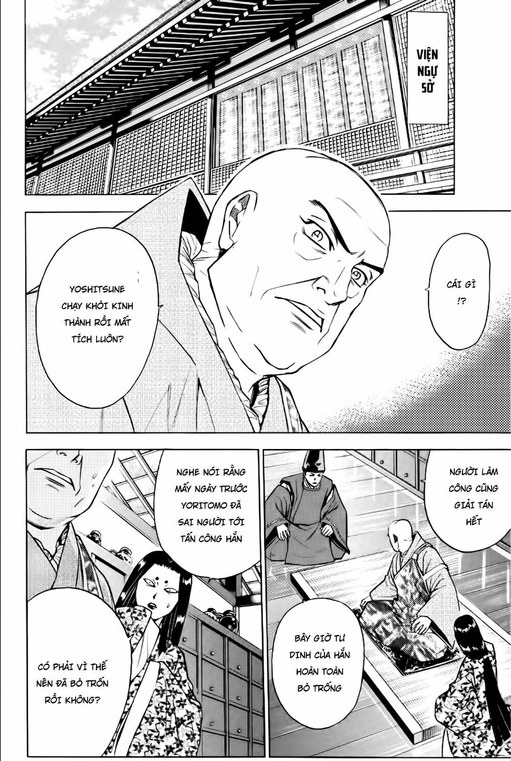 Thiếu niên vương phần 2: Chapter 85