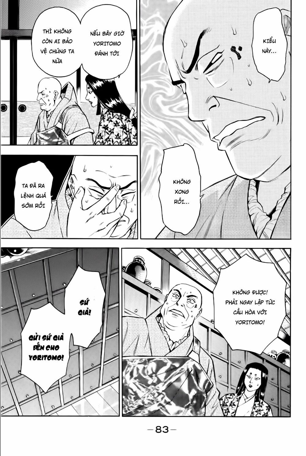 Thiếu niên vương phần 2: Chapter 85